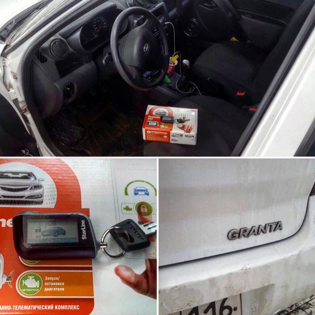 Приказ по смотру конкурсу Приказ по смотру конкурсу