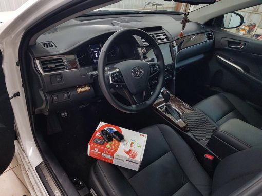 Сертифицированная установка сигнализации StarLine B96 — Toyota Camry