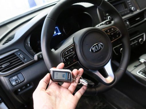 Сертифицированная установка сигнализации StarLine A93, тонировка пленкой Jonson — Kia Optima