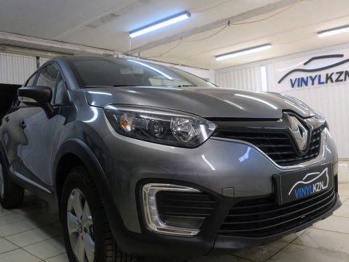 Бронирование передней части кузова автомобиля Renult Kaptur