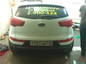 Тонировка задних фонарей Kia Sportage