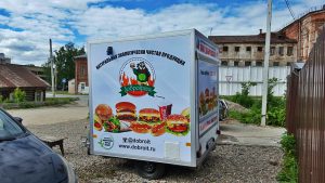 Брендирование торгового павильона на колесах