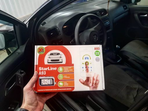 Установка сигнализации Starline A93 на автомобиль — VW Polo