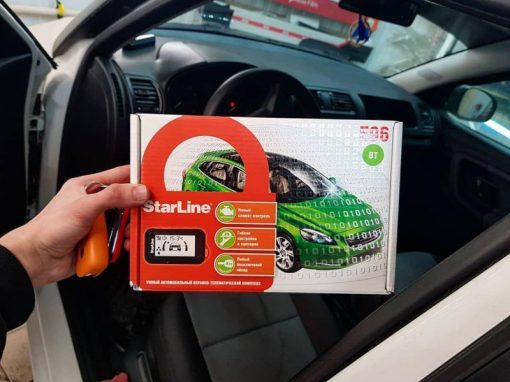 Skoda Fabia — установка сигнализации Starline E96, тонировка задней полусферы авто со скидкой