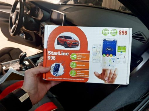 Охранный комплекс Starline S96 BT GSM на автомобиль BMW X5