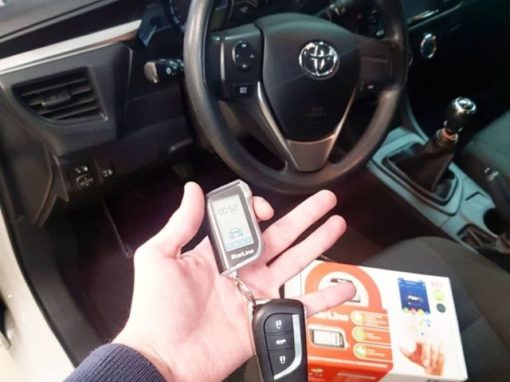 Установка сигнализации с автозапуском на Toyota Corolla