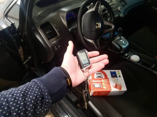 Сертифицированная установка сигнализации Starline A93 с автозапуском на Honda Civic