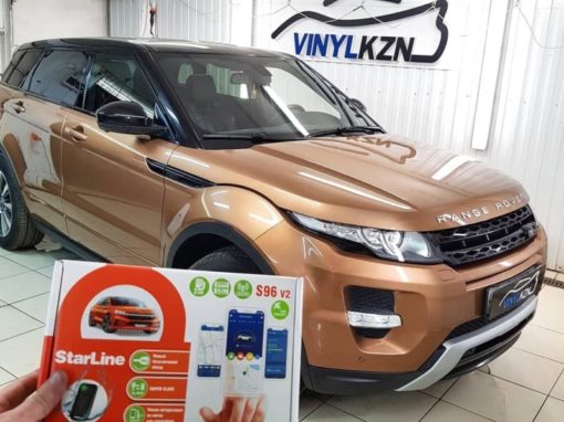 Range Rover Evoque — установили охранный комплекс с автозапуском и управлением с телефона Starline S96 BT GSM и GPS модулями, бронирование кузова полиуретановой пленкой