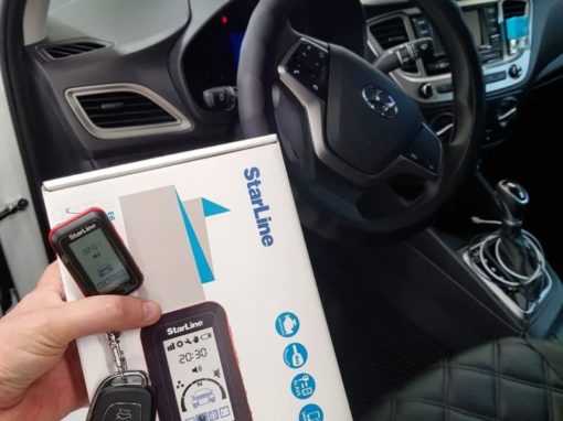 Hyundai Solaris — установили охранный комплекс с автозапуском Starline E96 BT ECO