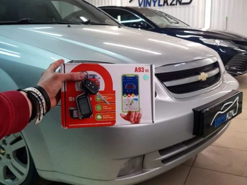 Chevrolet lacetti — установили сигнализацию с обратной связью Starline A93 с автозапуском