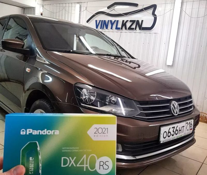 Установили охранный комплекс Pandora DX40RS с автозапуском на VW Polo