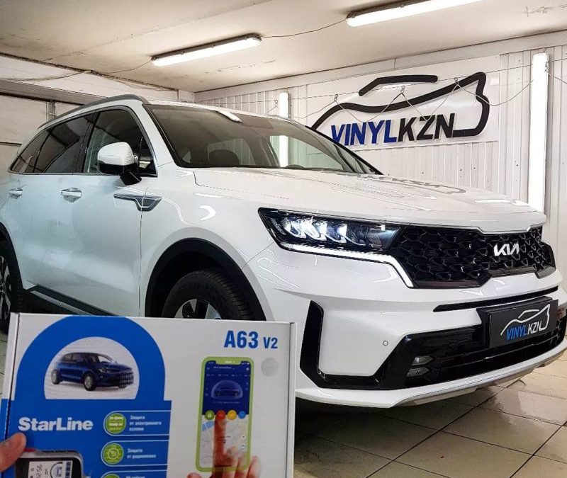 Kia Sorento — установили охранный комплекс с автозапуском StarLine A63, забронировали кузов