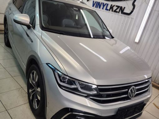 Volkswagen Tiguan — забронировали прозрачной полиуретановой плёнкой кузов, бронирование монитра