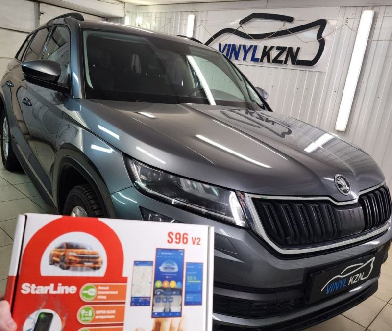 Skoda Kodiaq — установили охранный комплекс с автозапуском штатного ключа и управлением с телефона StarLine S96 GSM