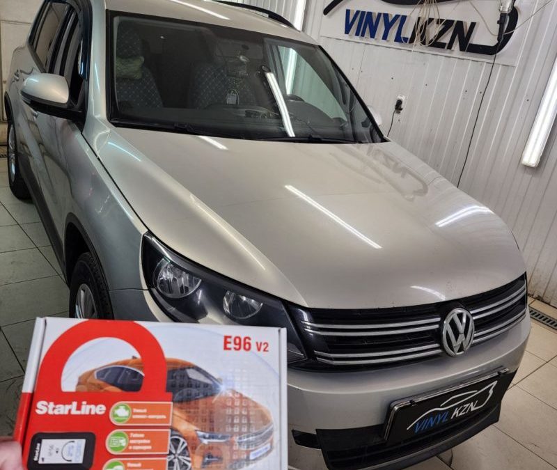 Volkswagen Tiguan — установили охранный комплекс с автозапуском StarLine E96