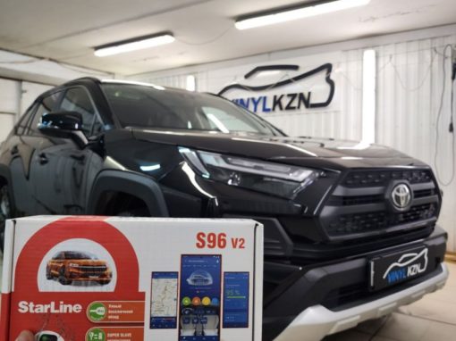 Toyota Rav 4 — установили StarLine S96 GSM, омыватель камеры заднего вида, забронировали кузов