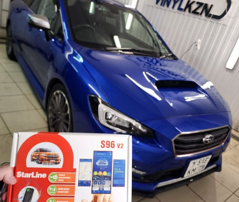 Subaru Levorg — забронировали кузов и установили охранный комплекс StarLine S96 GSM