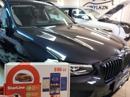BMW X3 — бронирование кузова, тонировка и установка охранного комплекса StarLine S96 GSM