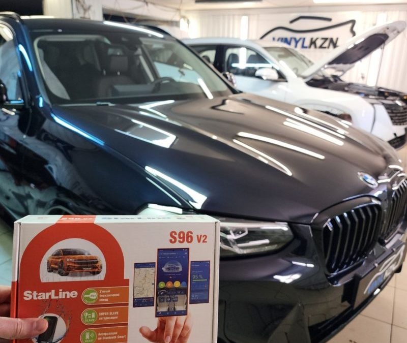 BMW X3 — бронирование кузова, тонировка и установка охранного комплекса StarLine S96 GSM