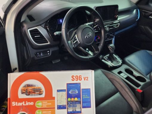 Kia Seltos — установили охранный комплекс StarLine S96 GSM
