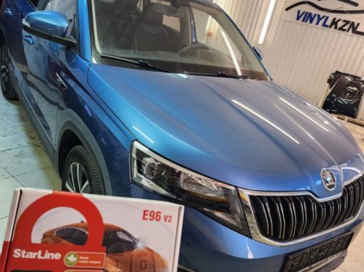 Skoda Kamiq — установили охранный комплекс StarLine E96, затонировали стекла