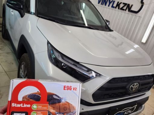 Toyota Rav 4 — установили охранный комплекс StarLine E96 и сделали тонировку стекол