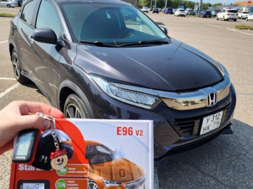 Honda Vezel — установили охранный комплекс StarLine E96