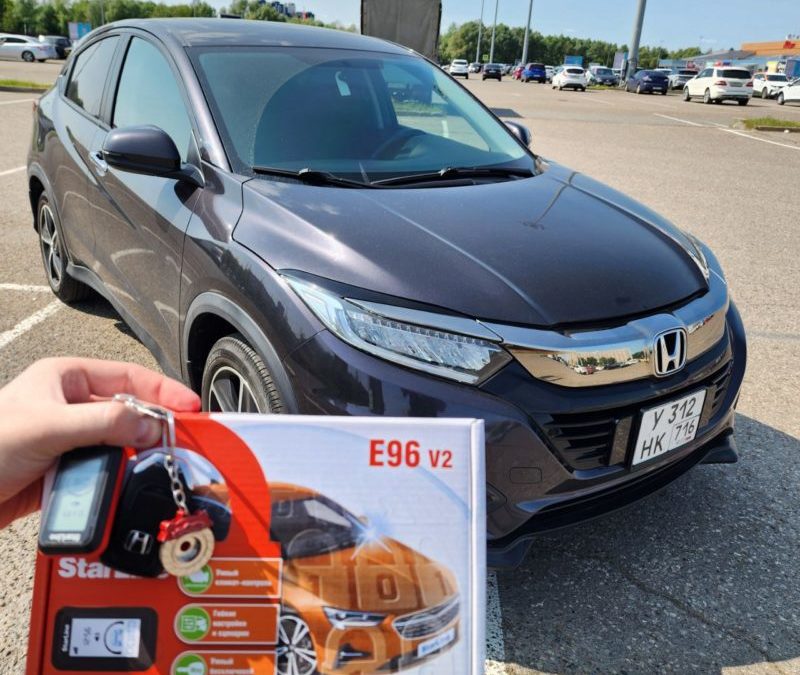 Honda Vezel — установили охранный комплекс StarLine E96