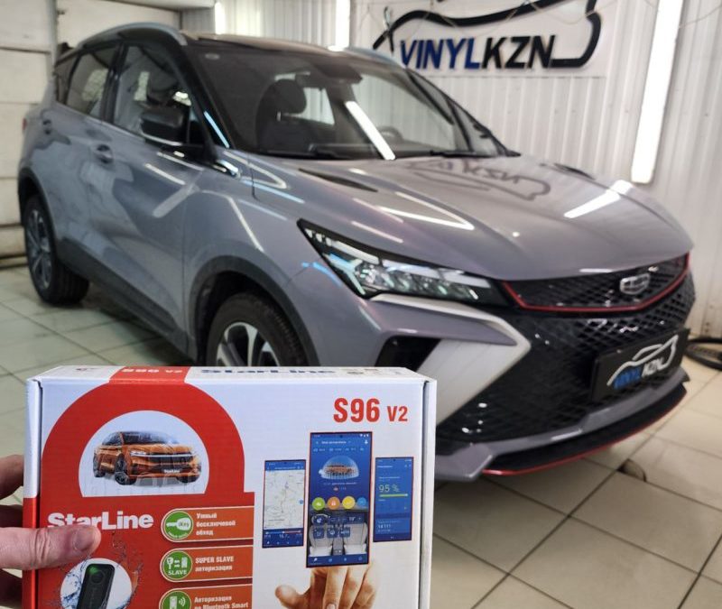 Geely Coolray — установили охранный комплекс с автозапуском и управлением с телефона StarLine S96 GSM