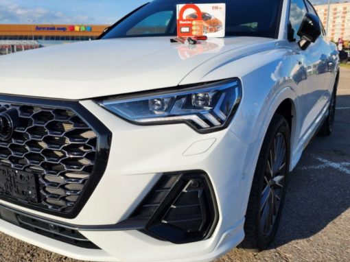 Audi Q3 — комплексное бронирование кузова пленкой и антихром, установка автосигнализации и тонировка