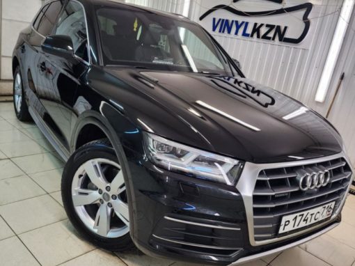 Audi Q5 — комплексное бронирование кузова и установка защитной сетки