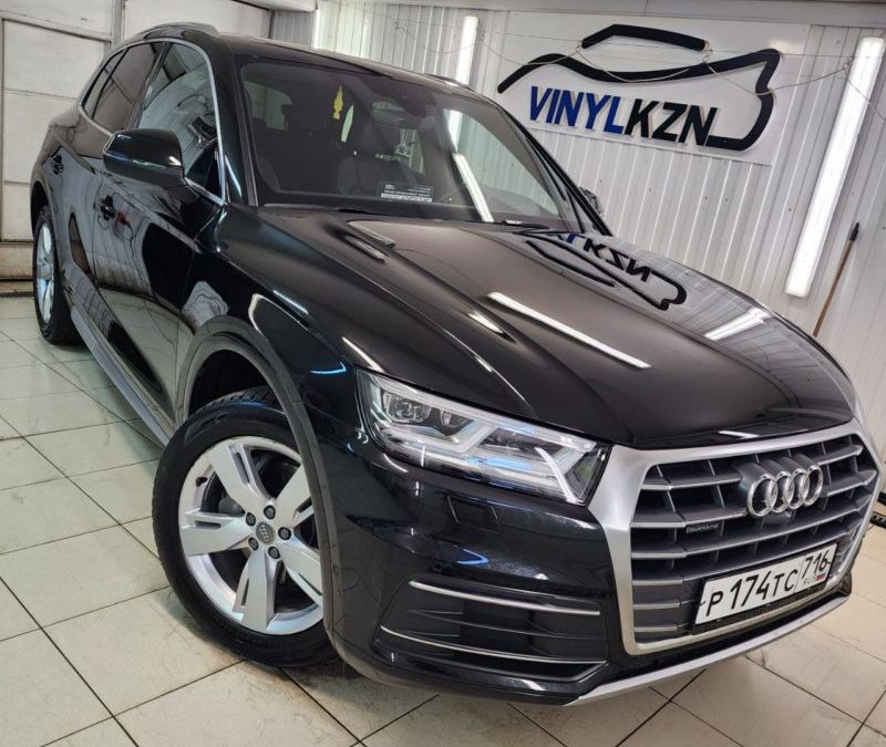 Audi Q5 — комплексное бронирование кузова и установка защитной сетки