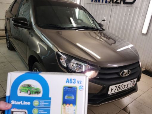 Lada Granta — установили охранный комплекс с автозапуском StarLine A63