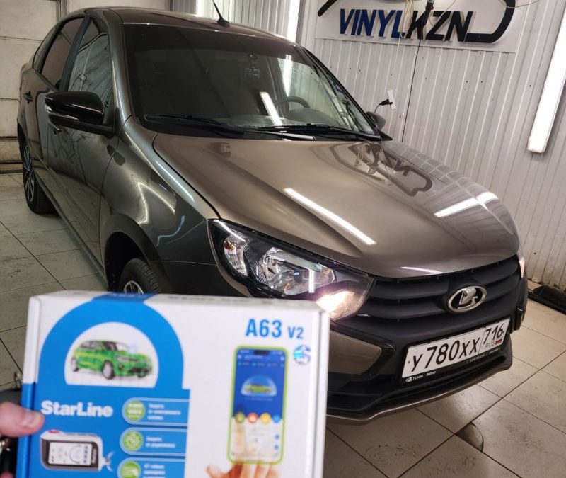 Lada Granta — установили охранный комплекс с автозапуском StarLine A63