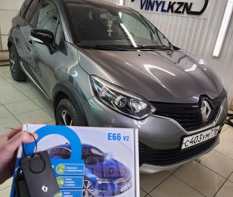 Renault Kaptur — установили охранный комплекс с автозапуском StarLine E66