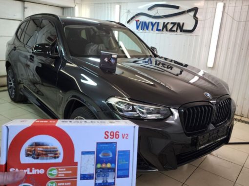 BMW X3 G01 — бронирование полиуретановой пленкой, установка StarLine S96 GSM GPS, русификация