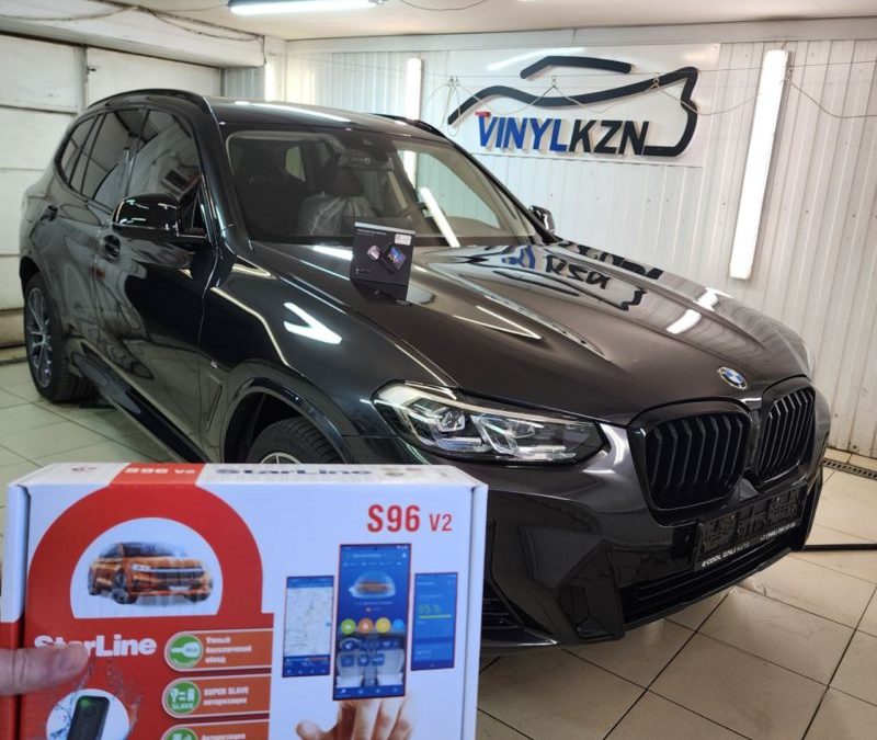 BMW X3 G01 — бронирование полиуретановой пленкой, установка StarLine S96 GSM GPS, русификация