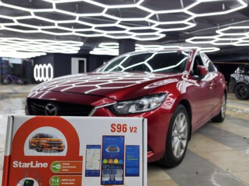 Установили на Mazda 6 охранный комплекс с автозапуском и управлением с телефона StarLine S96 GSM и GPS