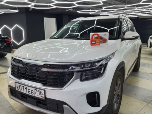 Установили охранный комплекс StarLine E96 eco на Kia Seltos