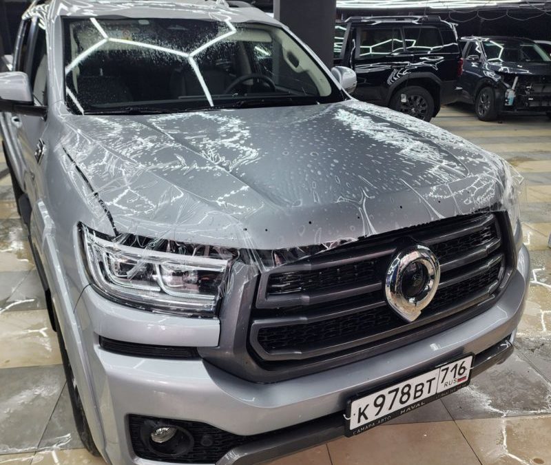 Great Wall Poer — бронирование полиуретановой пленкой и установка защитной сетки