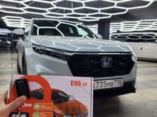 Honda CR-V — установили охранный комплекс StarLine E96 с GSM модулем