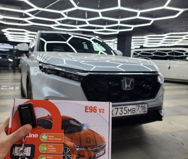 Honda CR-V — установили охранный комплекс StarLine E96 с GSM модулем