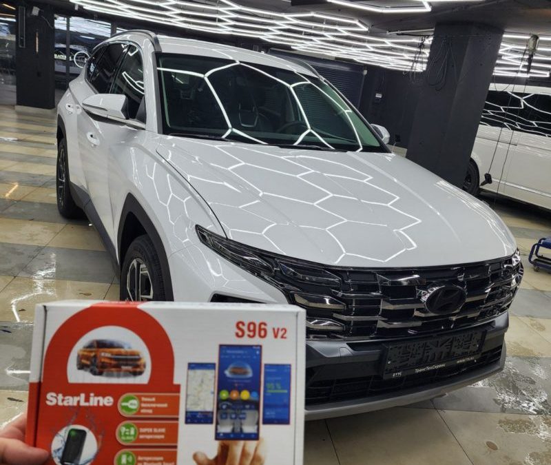 Hyundai Tucson — установка охранного комплекса StarLine S96 GSM, бронирование капота и фар