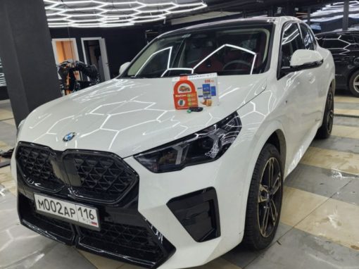 BMW X2 — установили охранный комплекс StarLine S96 GSM