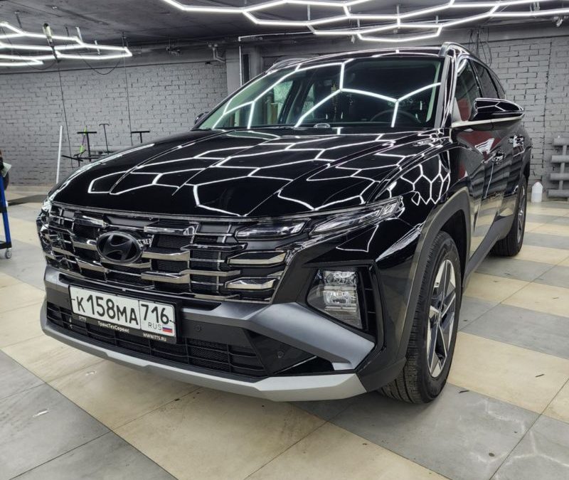 Hyundai Tucson — бронирование кузова полиуретановой пленкой и установка защитной сетки радиатора