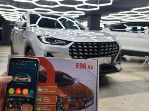 Jetour X70 — бронирование кузова полиуретановой пленкой и установка охранного комплекса StarLine Е96 GSM