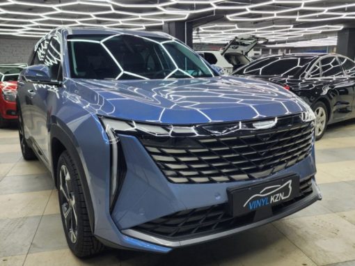 Geely Atlas — комплексное бронирование кузова и тонировка стекол