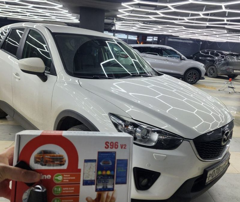 Установили охранный комплекс StarLine S96 GSM на Mazda CX 5