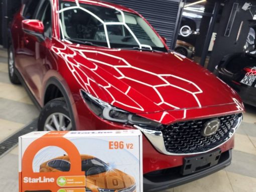 Mazda CX5 — установка StarLine E96 Eco, комплексное бронирование, тонировка стекол