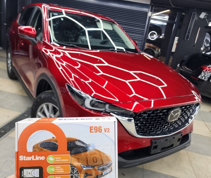 Mazda CX5 — установка StarLine E96 Eco, комплексное бронирование, тонировка стекол